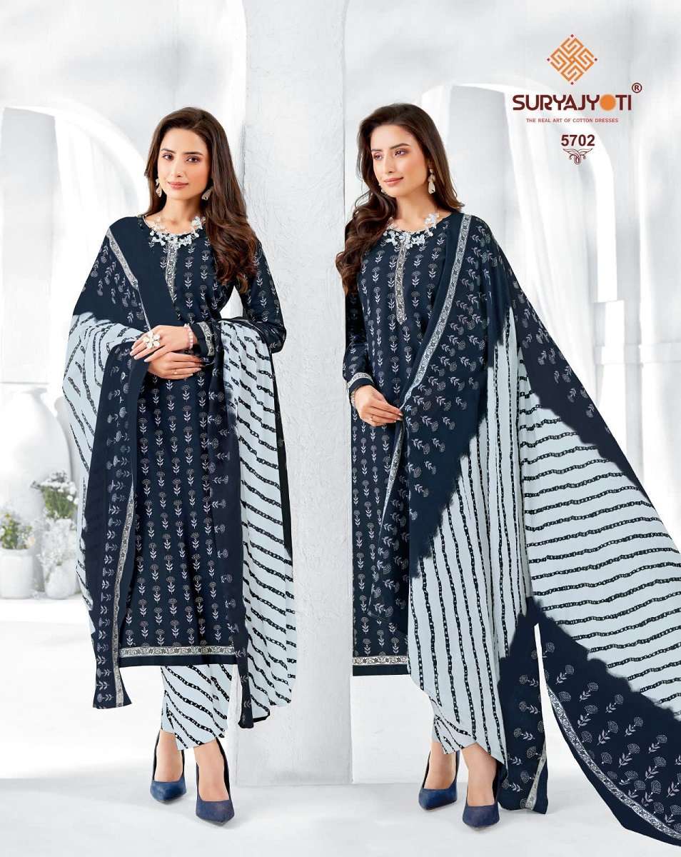 Suryajyoti Premium Trendy Cotton Vol-57 – Dress Material - Wholesale Catalog