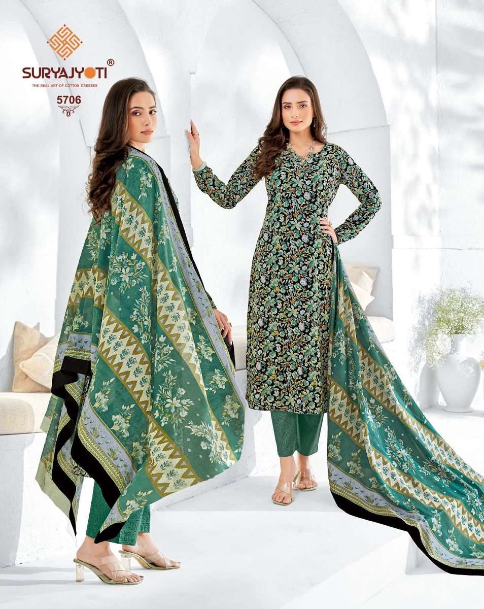 Suryajyoti Premium Trendy Cotton Vol-57 – Dress Material - Wholesale Catalog