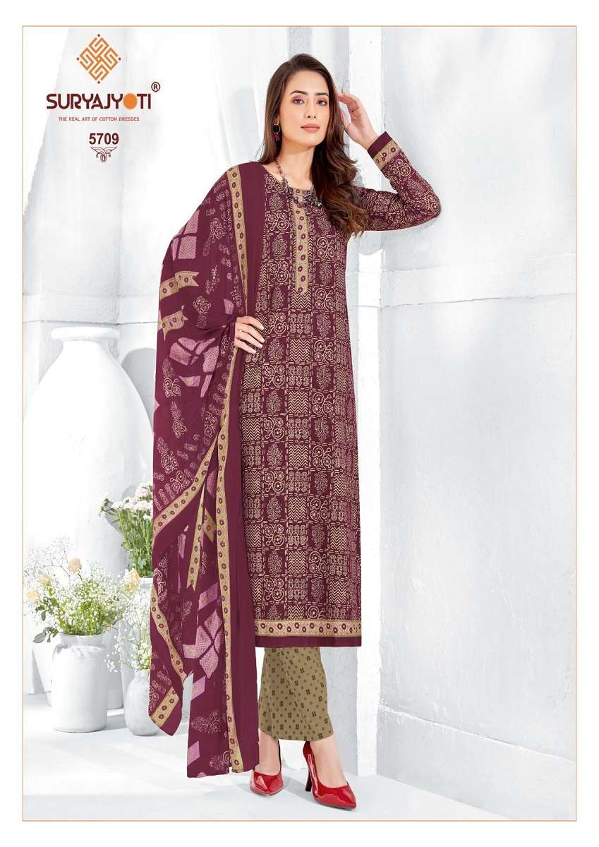 Suryajyoti Premium Trendy Cotton Vol-57 – Dress Material - Wholesale Catalog