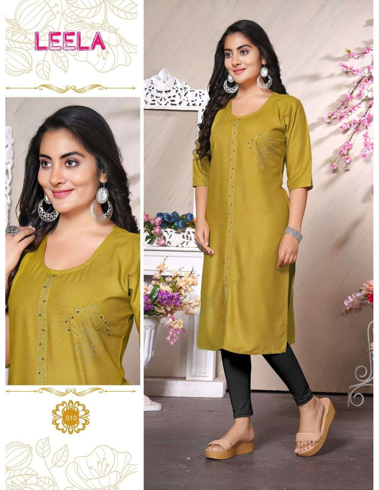 Trendy Leela Rayon Plain Kurti Wholesale catalog