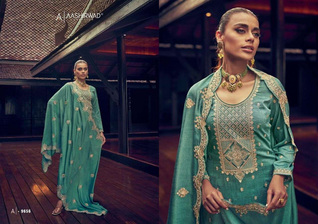 AASHIRWAD CREATION MANYA Salwar kameez Wholesale catalog