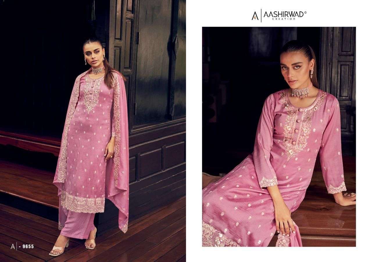AASHIRWAD CREATION MANYA Salwar kameez Wholesale catalog