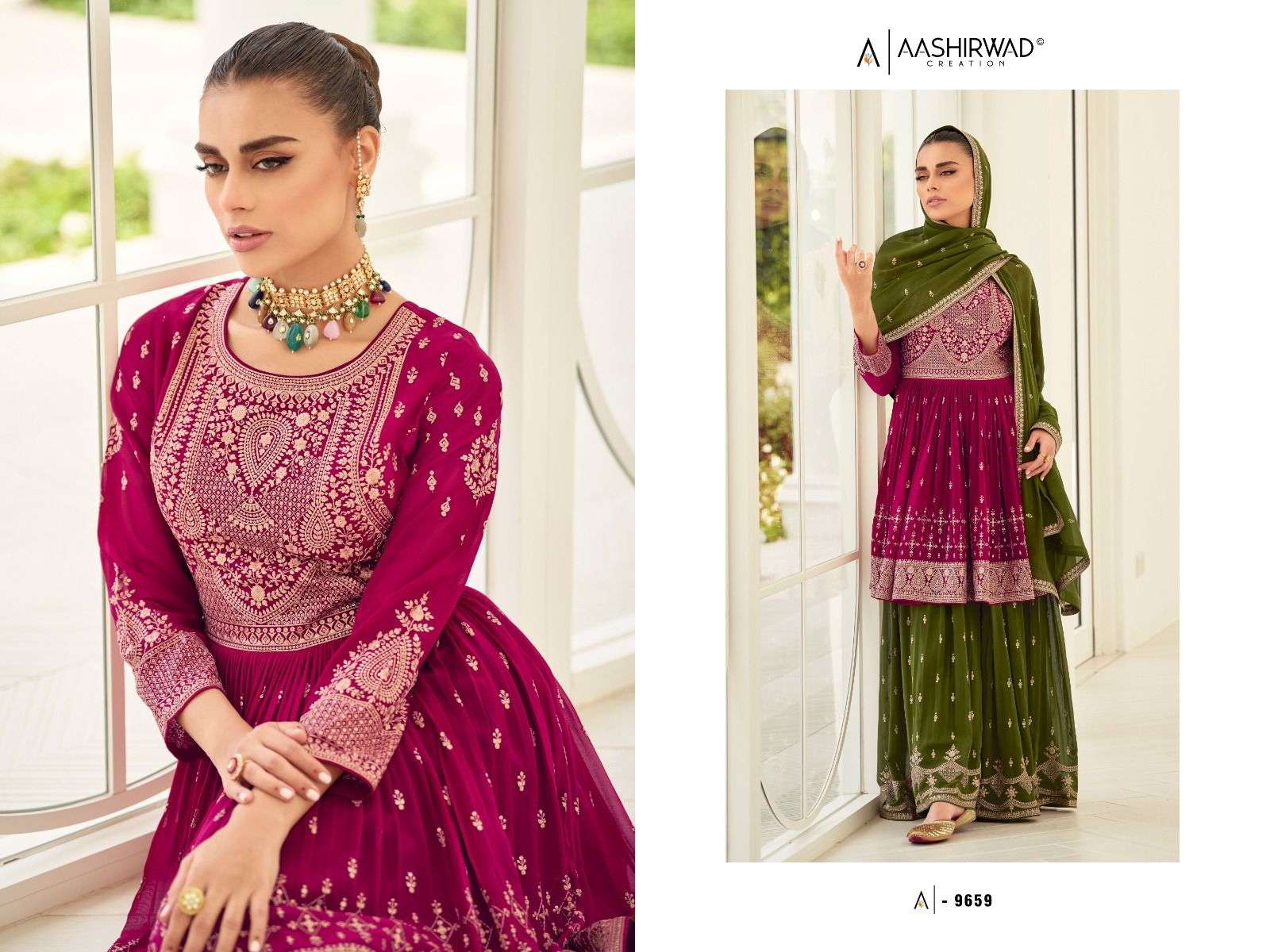 AASHIRWAD CREATION SOMYA  Salwar Kameez Wholesale catalog