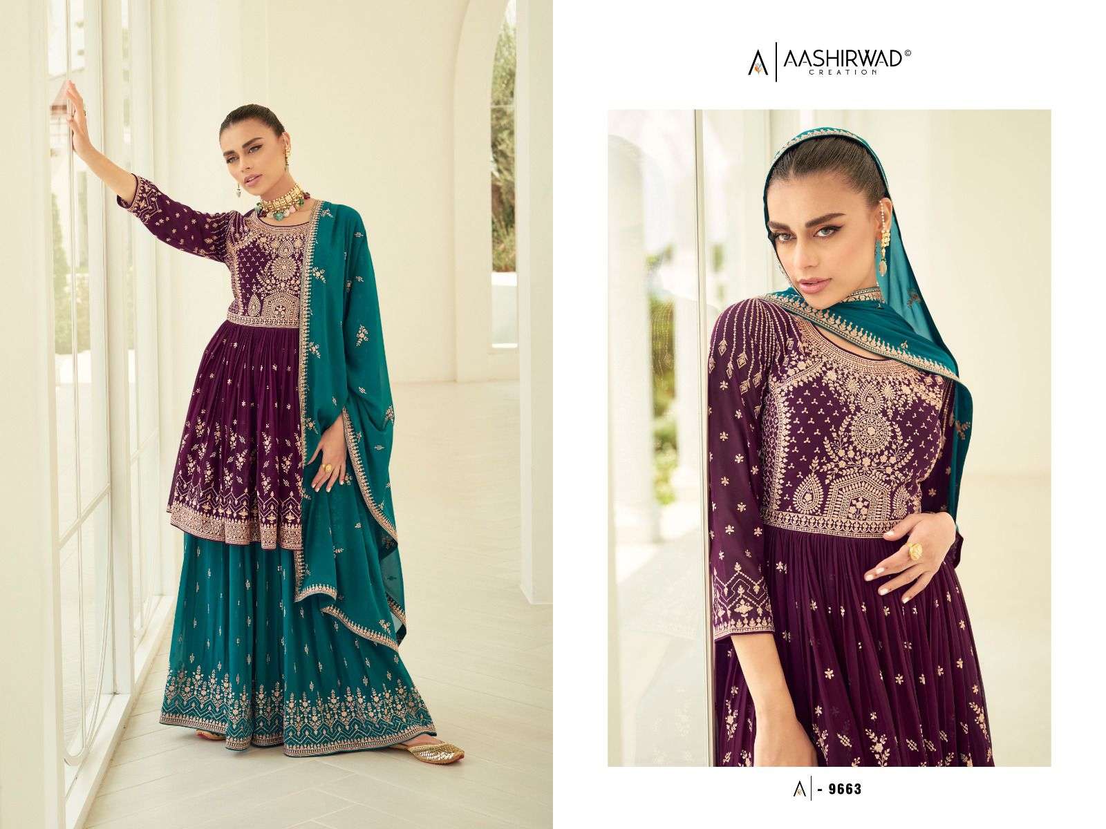 AASHIRWAD CREATION SOMYA  Salwar Kameez Wholesale catalog