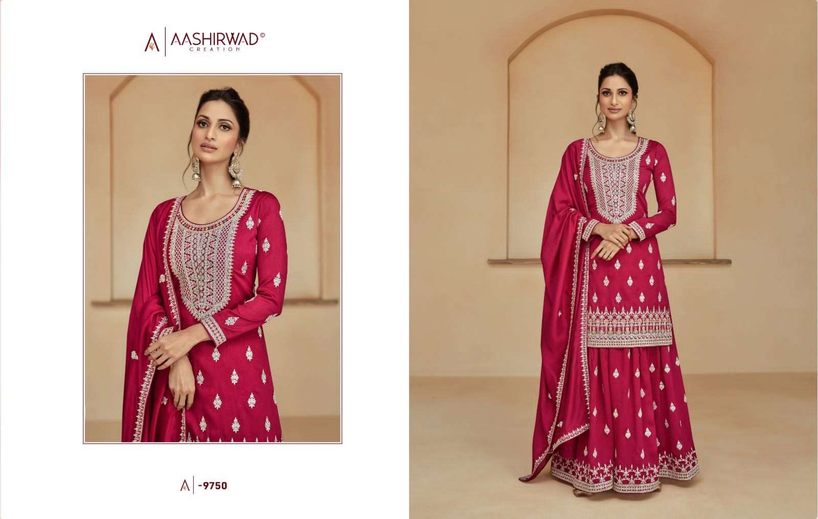 AASHIRWAD HIMANI Salwar Kameez Wholesale catalog