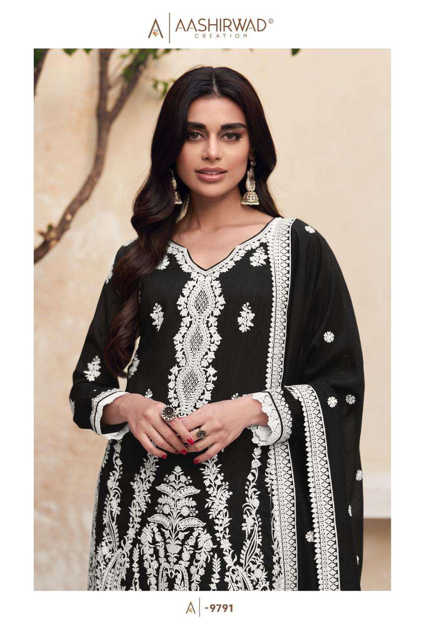 AASHIRWAD MIRZA Salwar Kameez Wholesale catalog