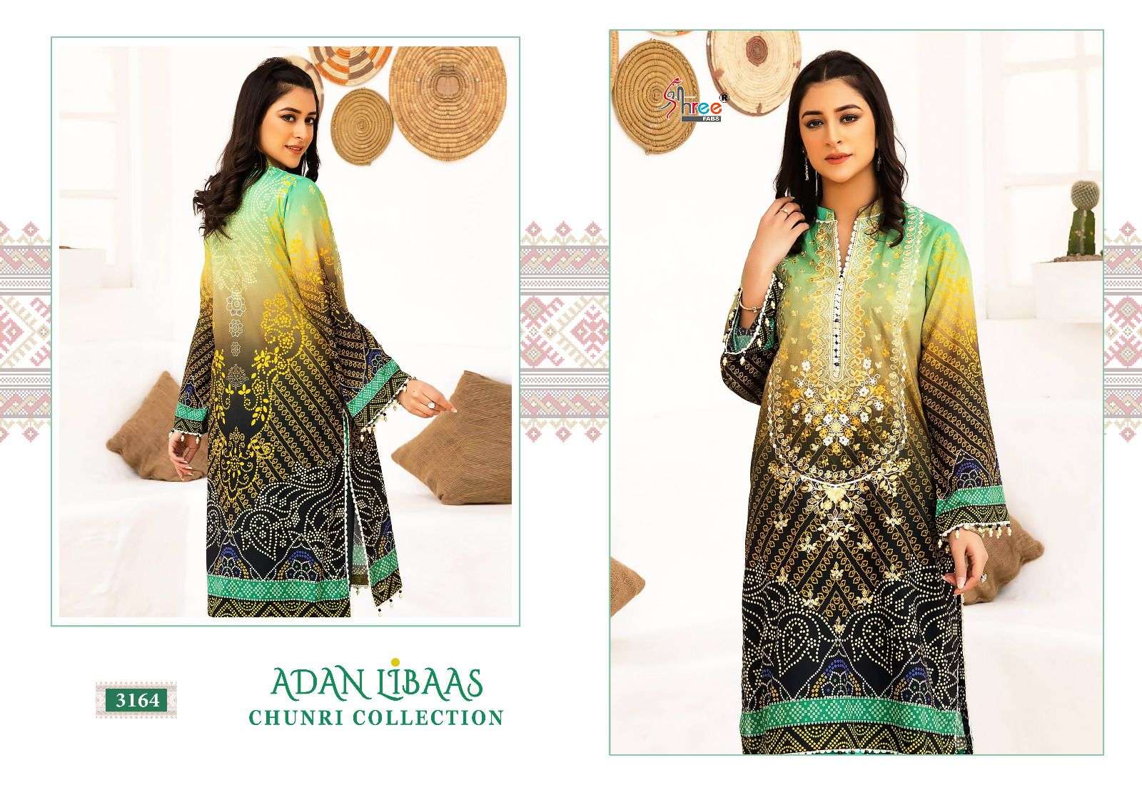 ADAN LIBAS chunri COLLECTION SIFFON Salwar Kameez Wholesale catalog