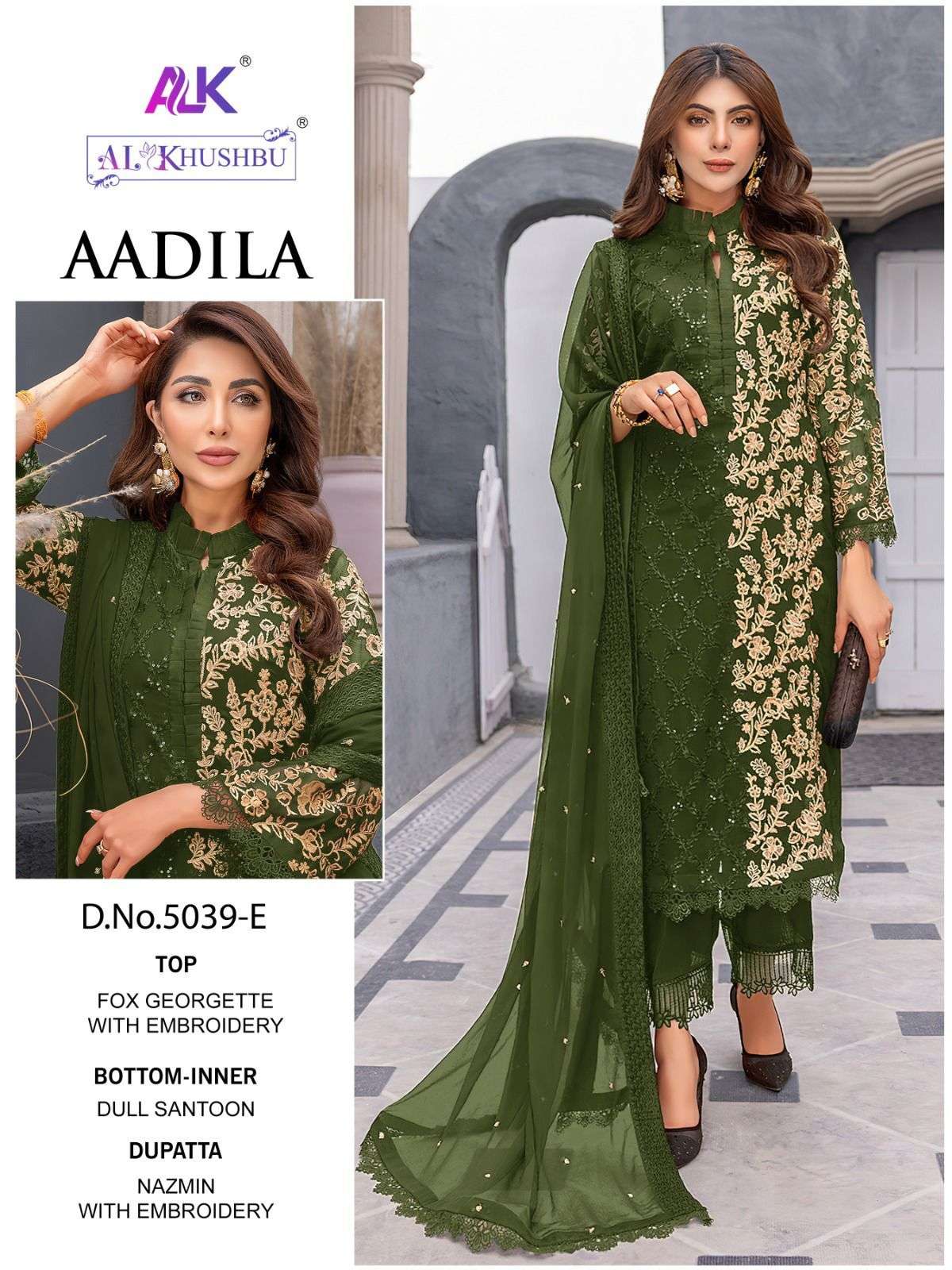 AL_KHUSHBU AADILA-VOL-1 Salwar Kameez Wholesale catalog
