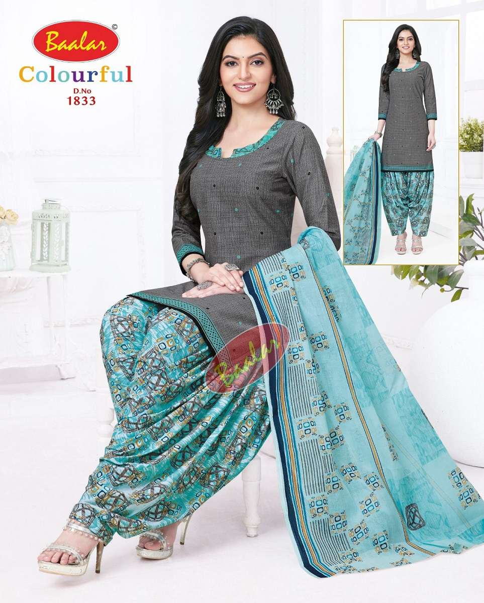  Baalar Colourful Vol-18 - Dress Material  - Wholesale Catalog