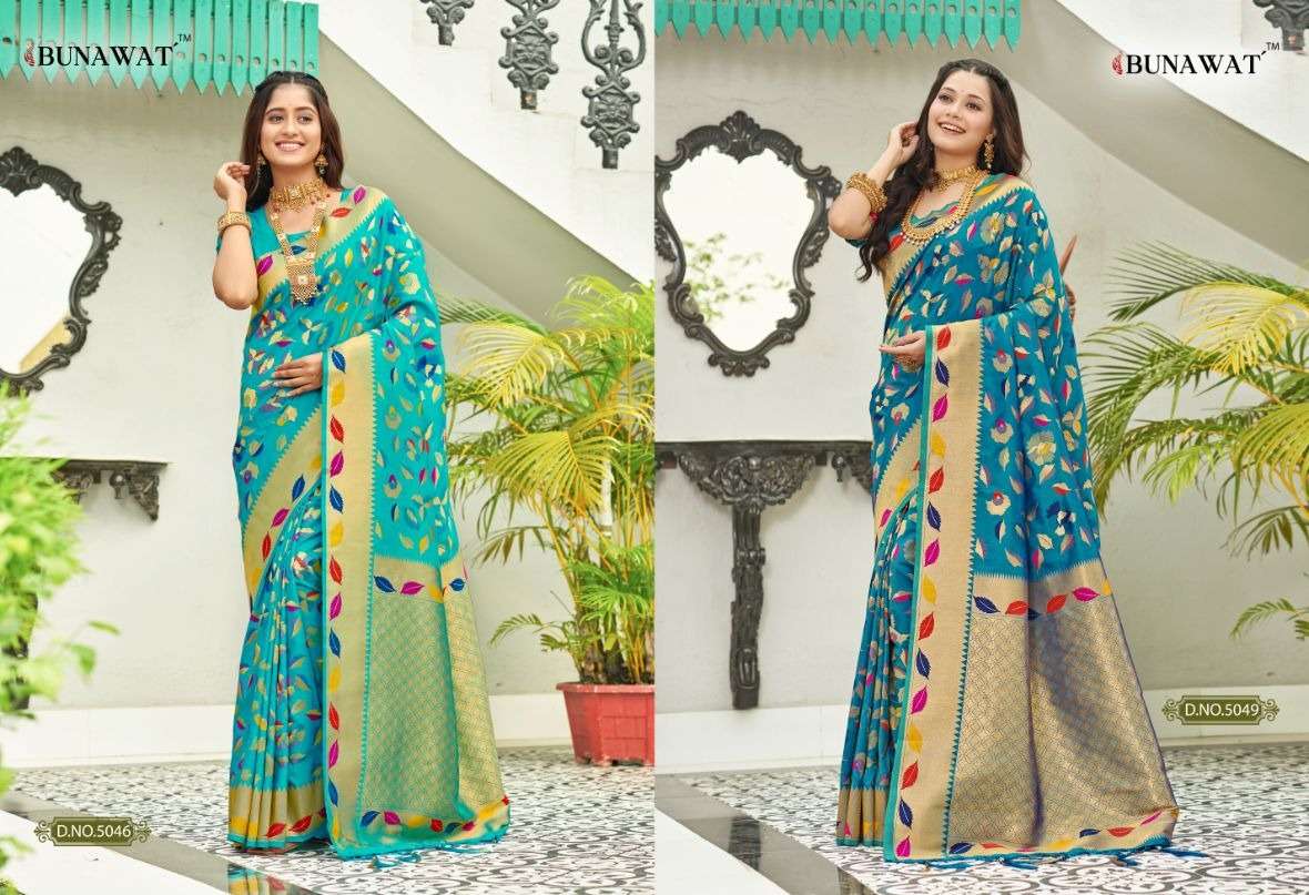 BUNAWAT MONALISA Banarasi Silk Saree Wholesale catalog