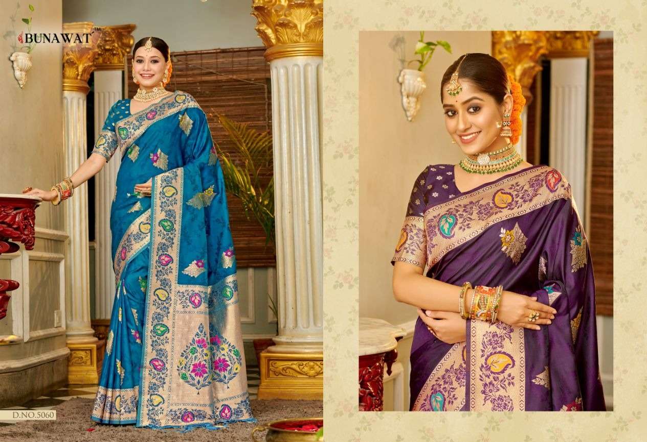 BUNAWAT SEHNAI Banarasi Silk Saree Wholesale catalog