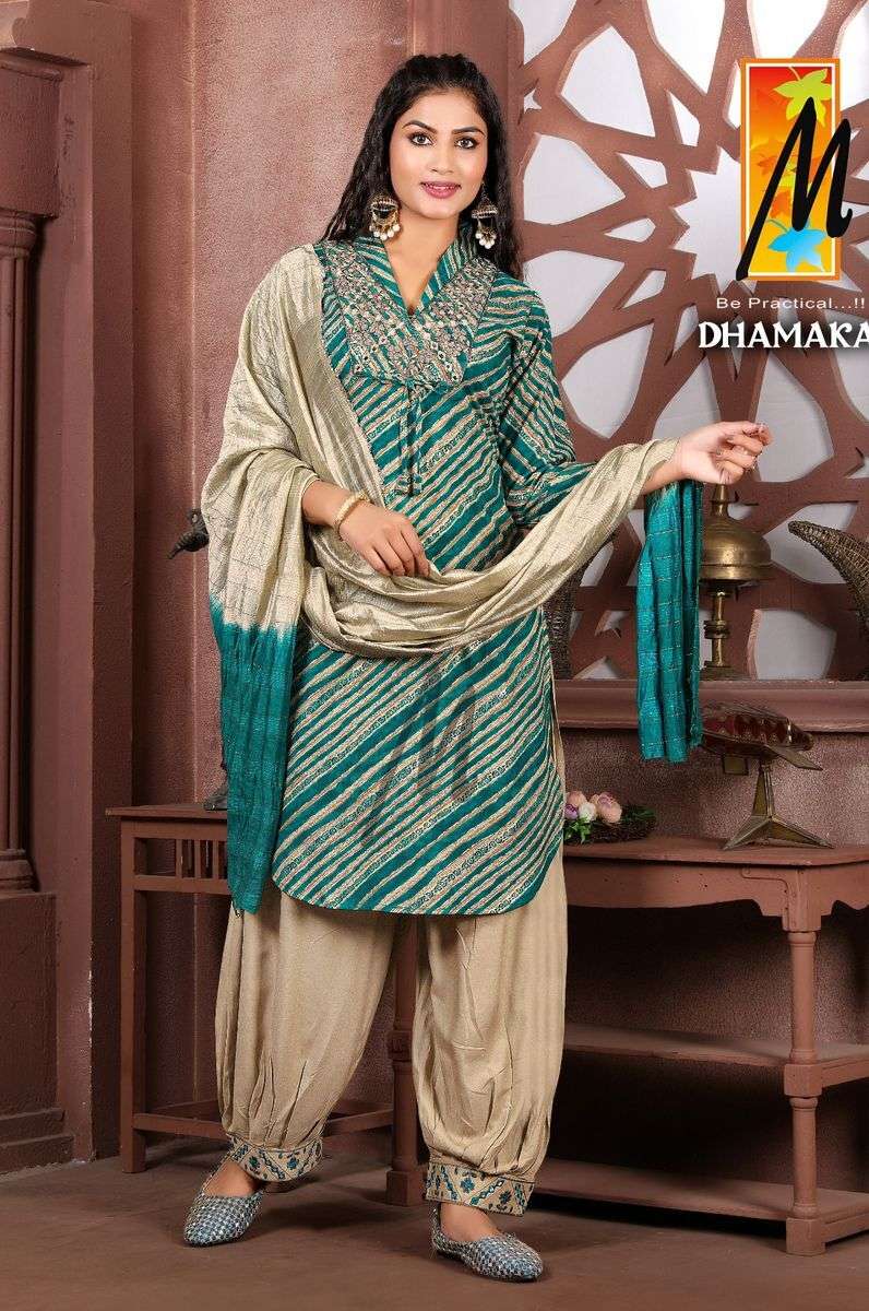 Dhamaka Reyon  Kurti Wholesale catalog