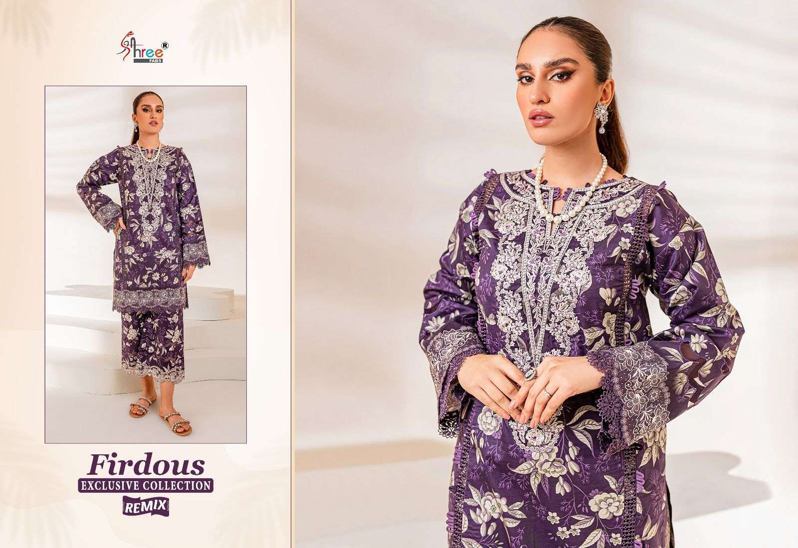 FIRDOUS EXCLUSIVE COLLECTION COTTON Salwar Kameez Wholesale catalog