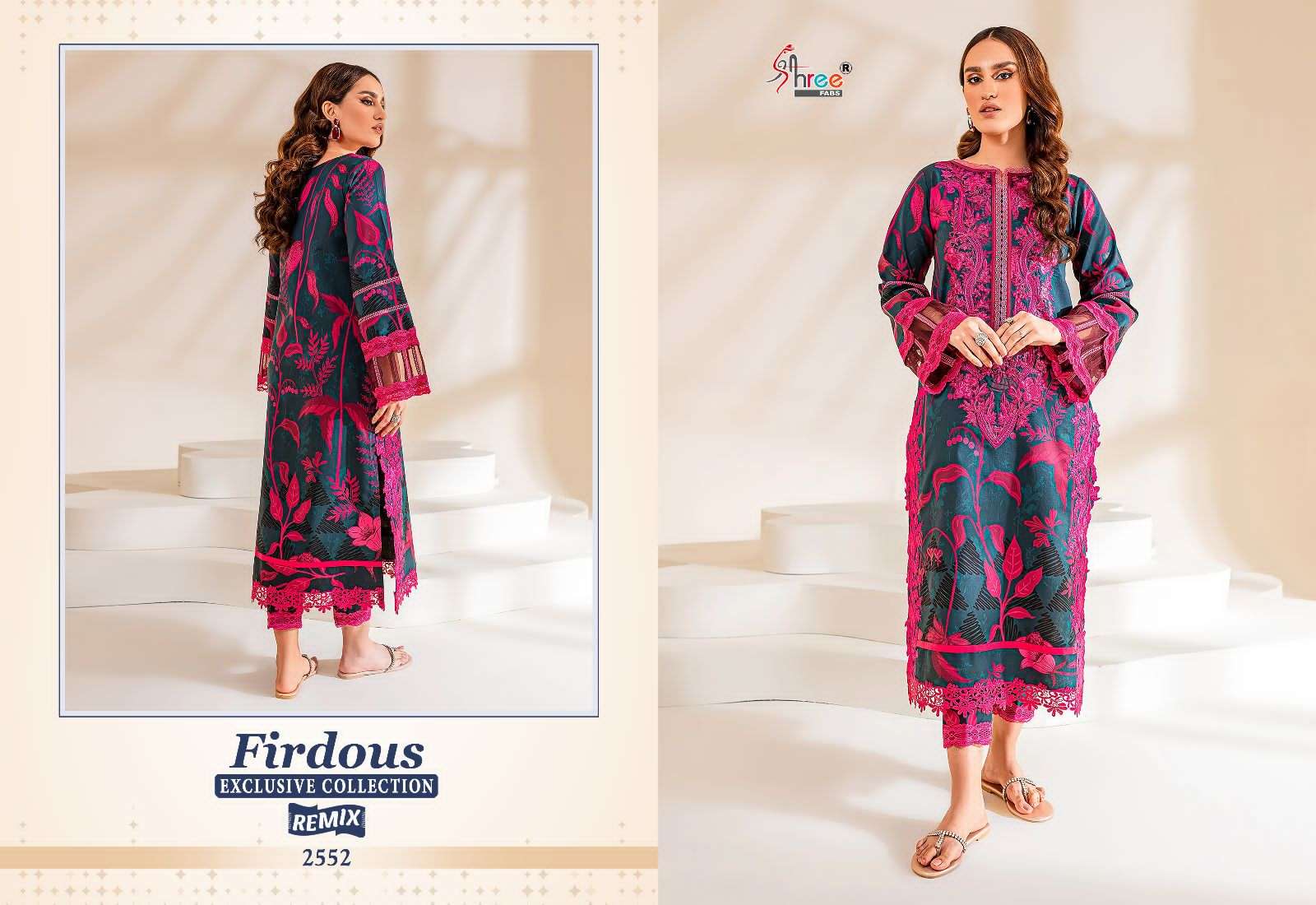 FIRDOUS EXCLUSIVE COLLECTION COTTON Salwar Kameez Wholesale catalog