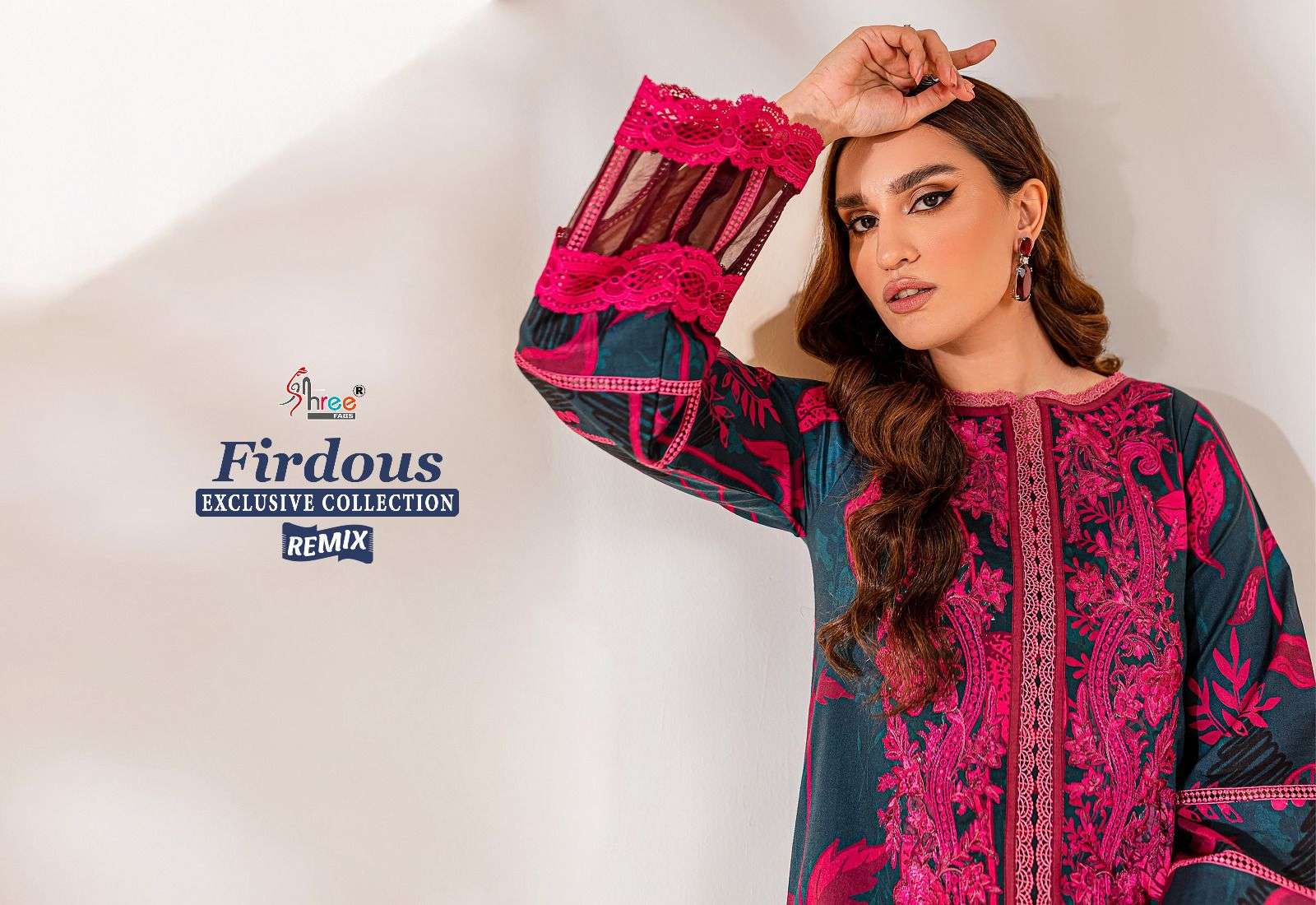 FIRDOUS EXCLUSIVE COLLECTION COTTON Salwar Kameez Wholesale catalog
