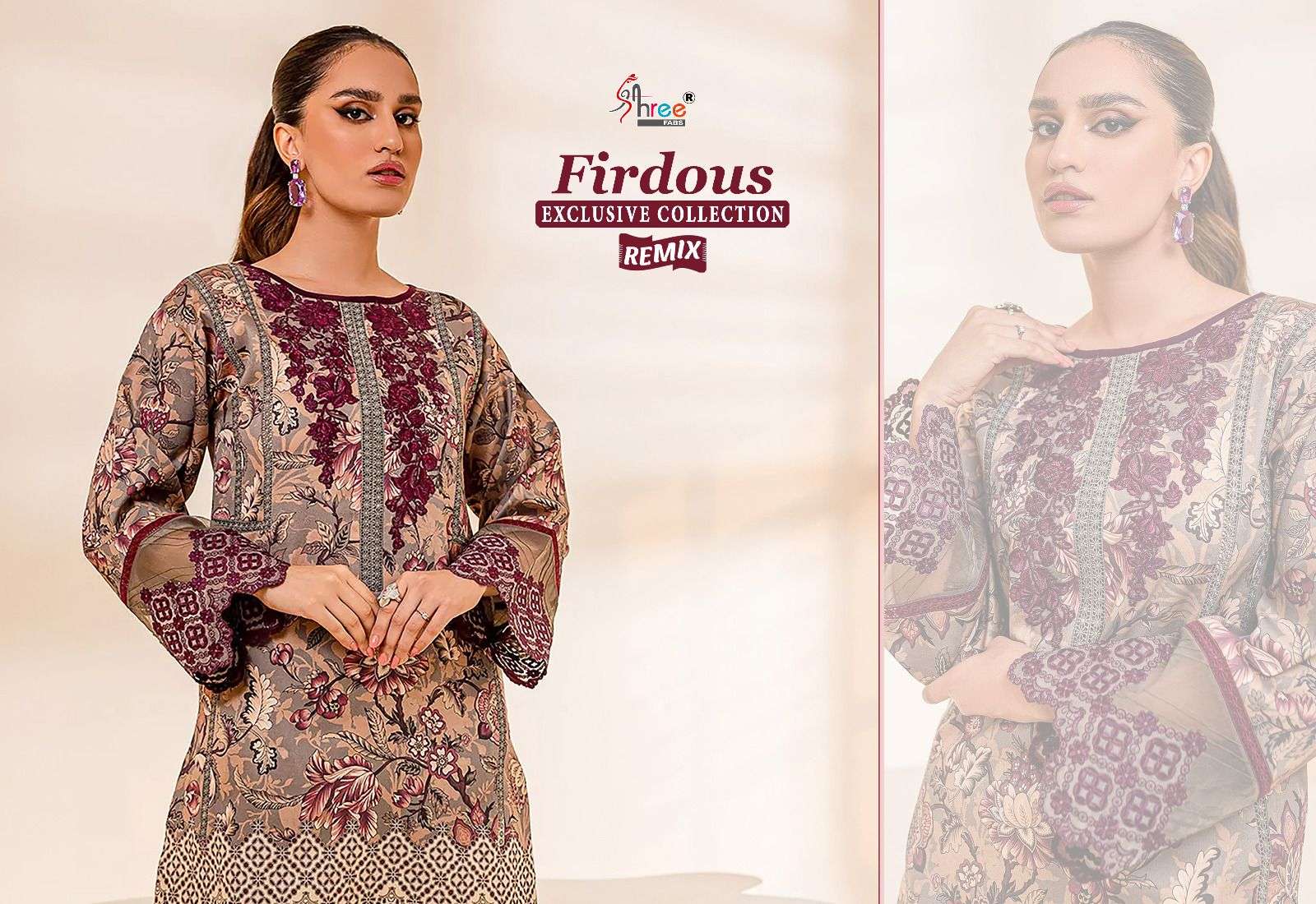 FIRDOUS EXCLUSIVE COLLECTION COTTON Salwar Kameez Wholesale catalog