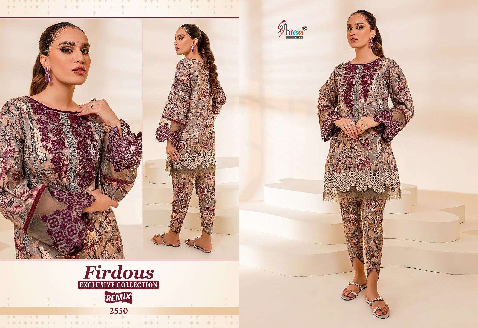 FIRDOUS EXCLUSIVE COLLECTION COTTON Salwar Kameez Wholesale catalog