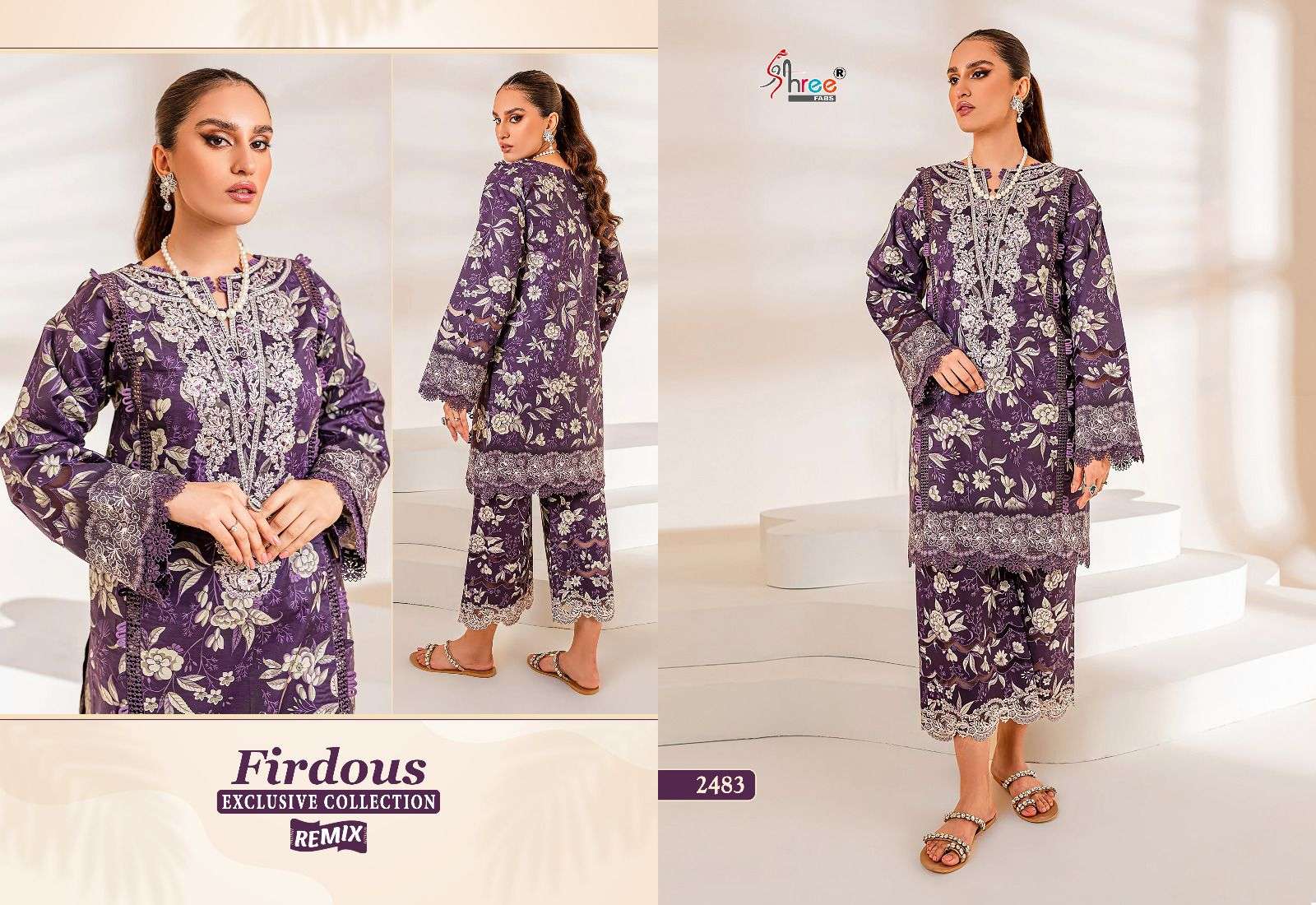 FIRDOUS EXCLUSIVE COLLECTION COTTON Salwar Kameez Wholesale catalog
