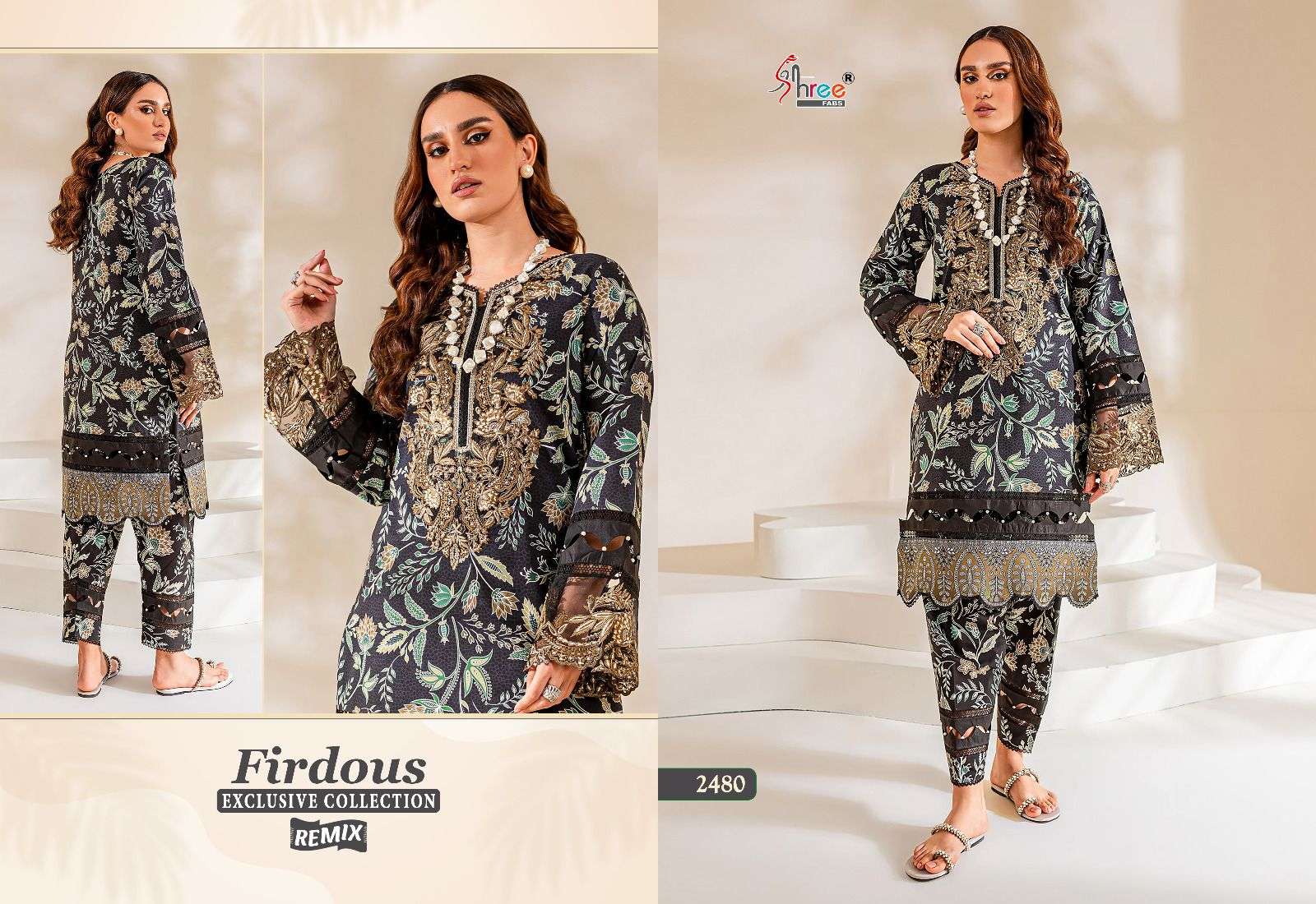 FIRDOUS EXCLUSIVE COLLECTION COTTON Salwar Kameez Wholesale catalog