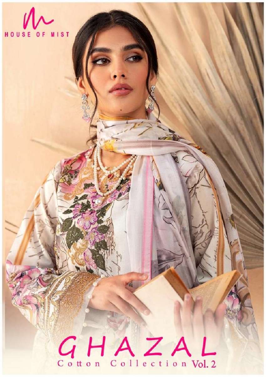 Ghazal Karachi Vol-2 – House Of Mist - Wholesale Catalog