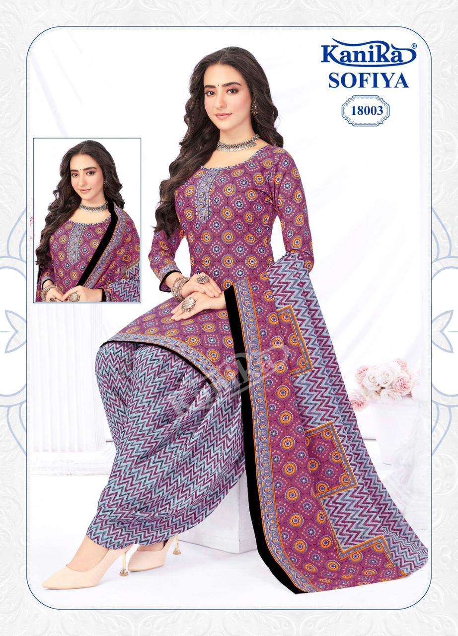Kanika SOFIYA VOL 18 Dress Material Wholesale catalog