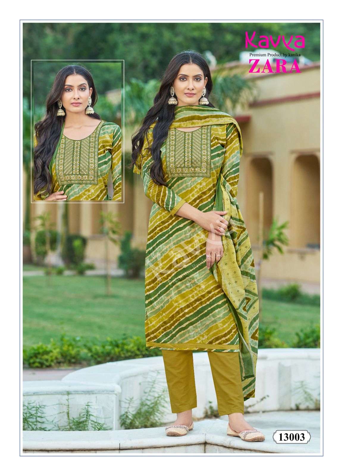 KAVYA ZARA VOL 13 Kurti Wholesale catalog