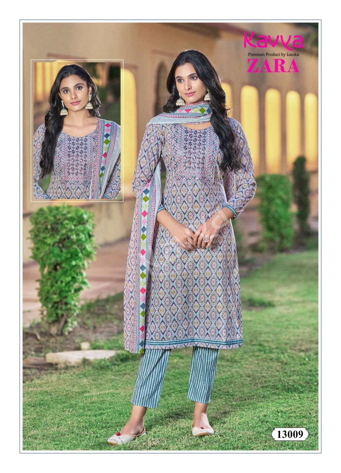 KAVYA ZARA VOL 13 Kurti Wholesale catalog