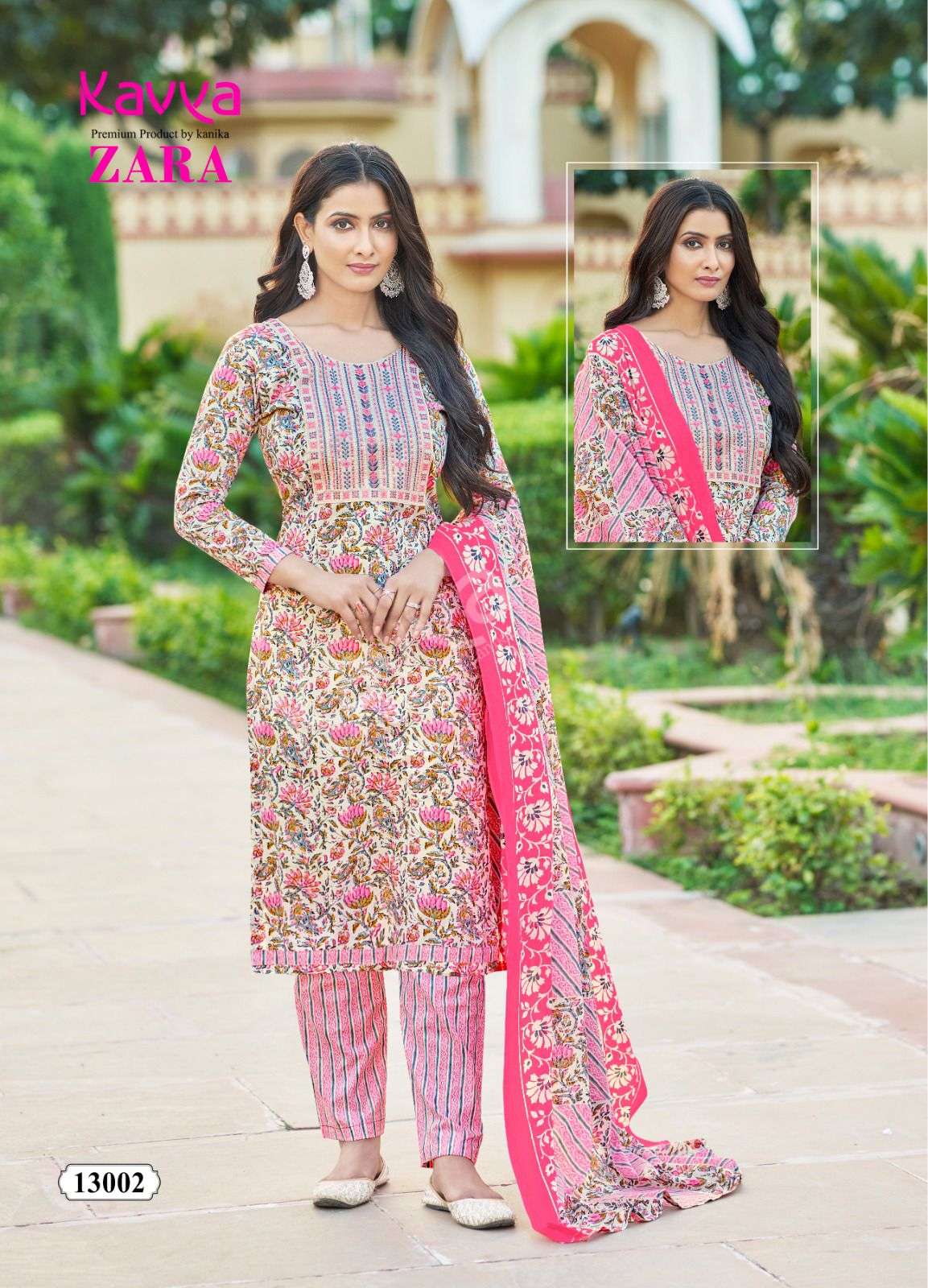 KAVYA ZARA VOL 13 Kurti Wholesale catalog