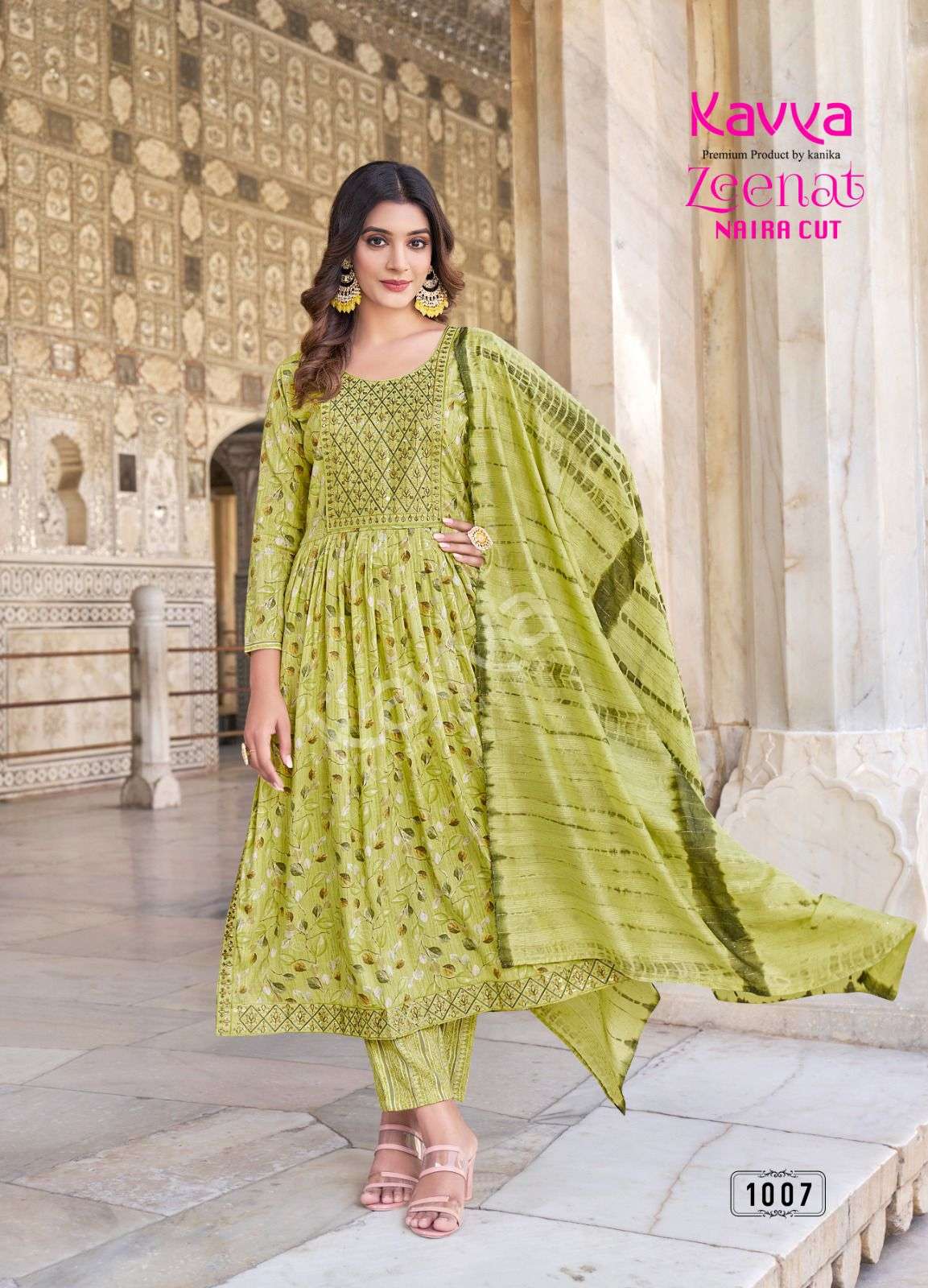 KAVYA ZEENAT VOL 1  Naira Cut Kurti Wholesale catalog