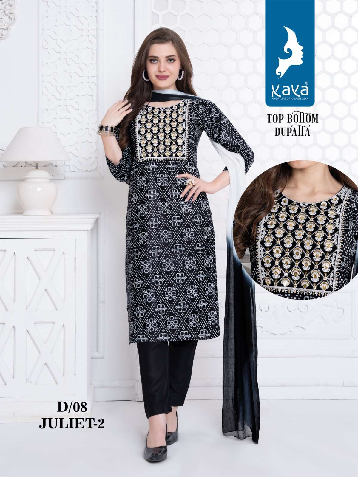 KAYA JULIET 2 Kurti Wholesale catalog