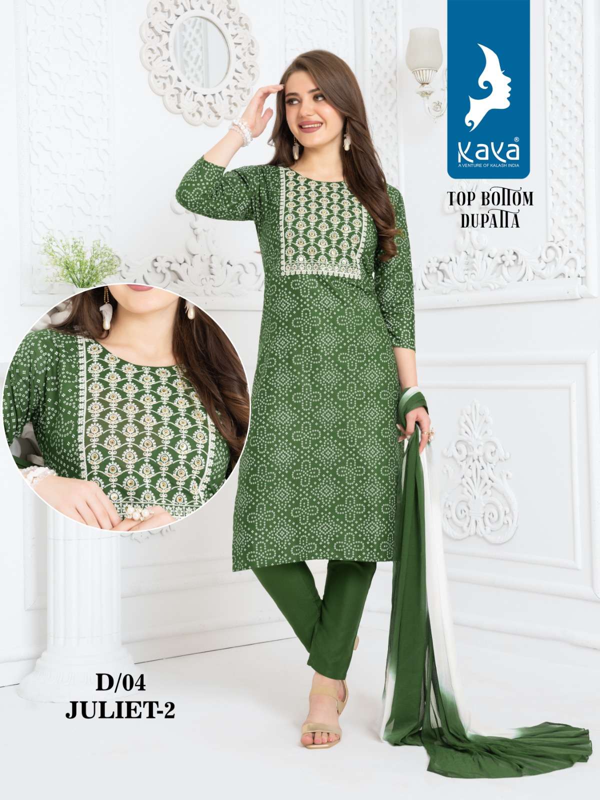 KAYA JULIET 2 Kurti Wholesale catalog