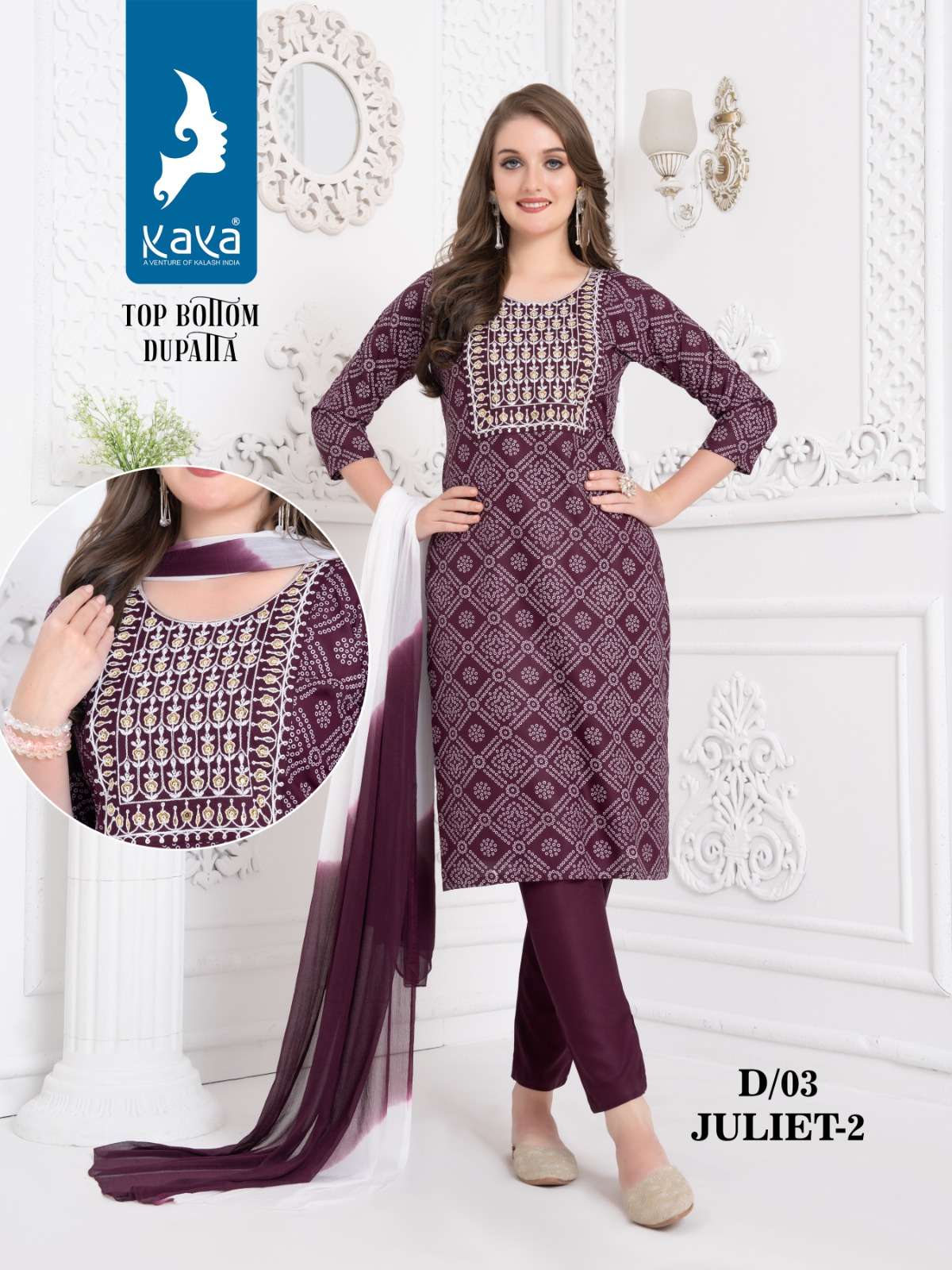 KAYA JULIET 2 Kurti Wholesale catalog