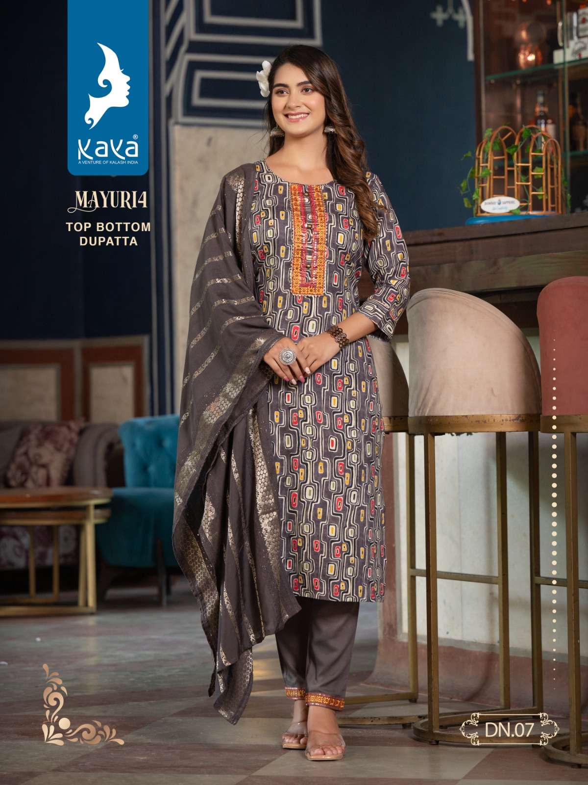 KAYA MAYURI 4 KURTI Wholesale catalog