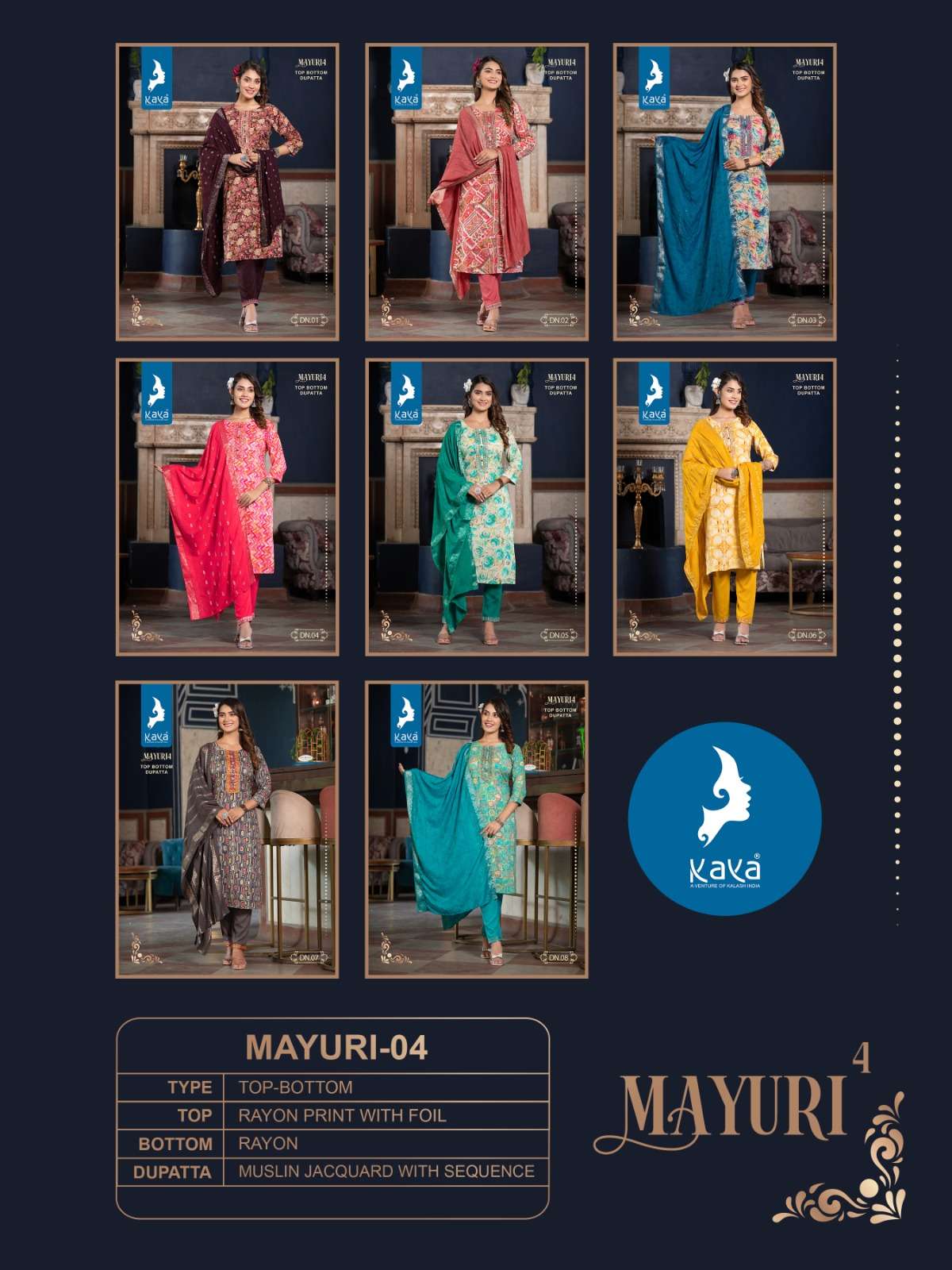 KAYA MAYURI 4 KURTI Wholesale catalog