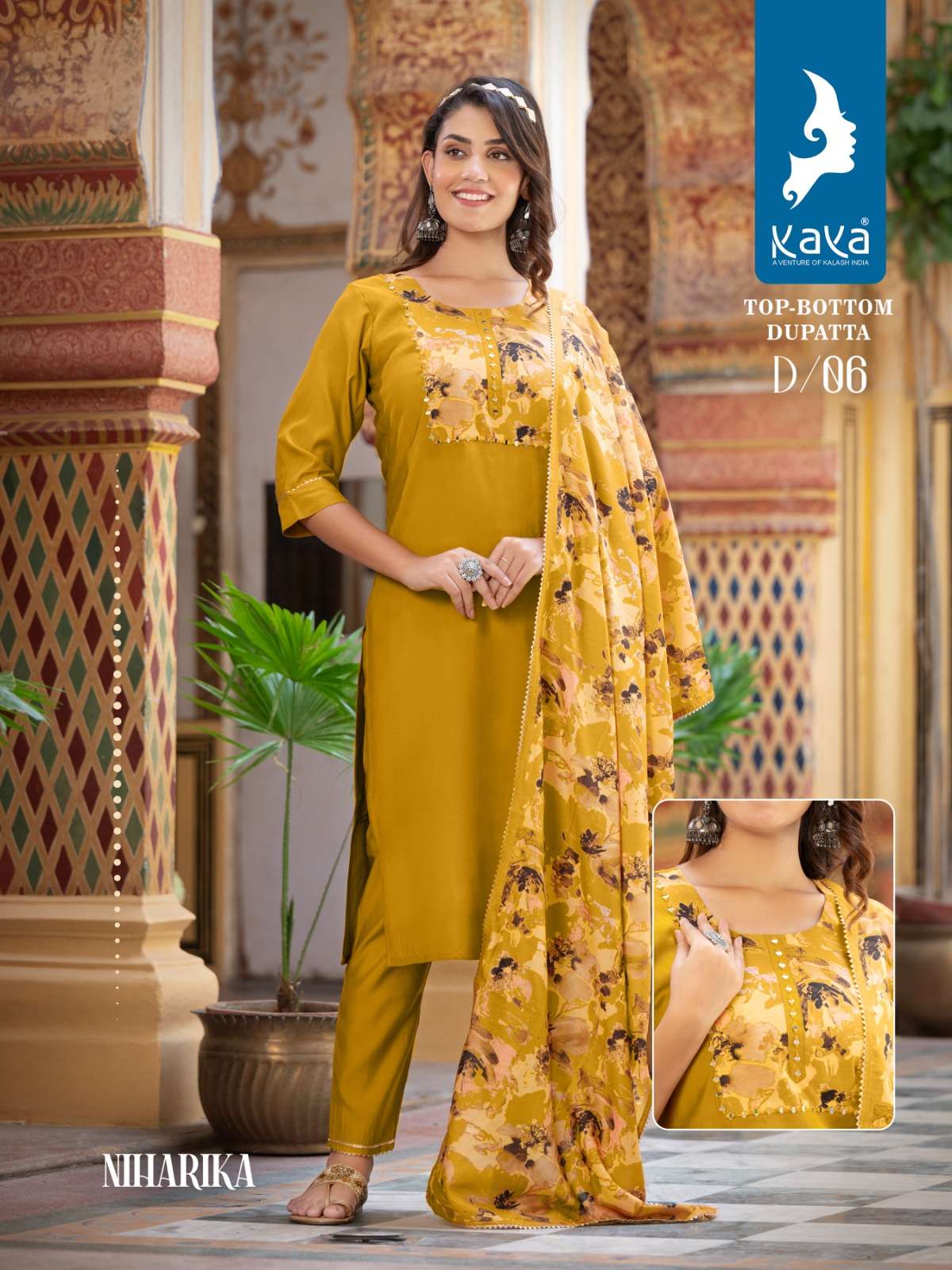 KAYA NIHARIKA  KURTI Wholesale catalog