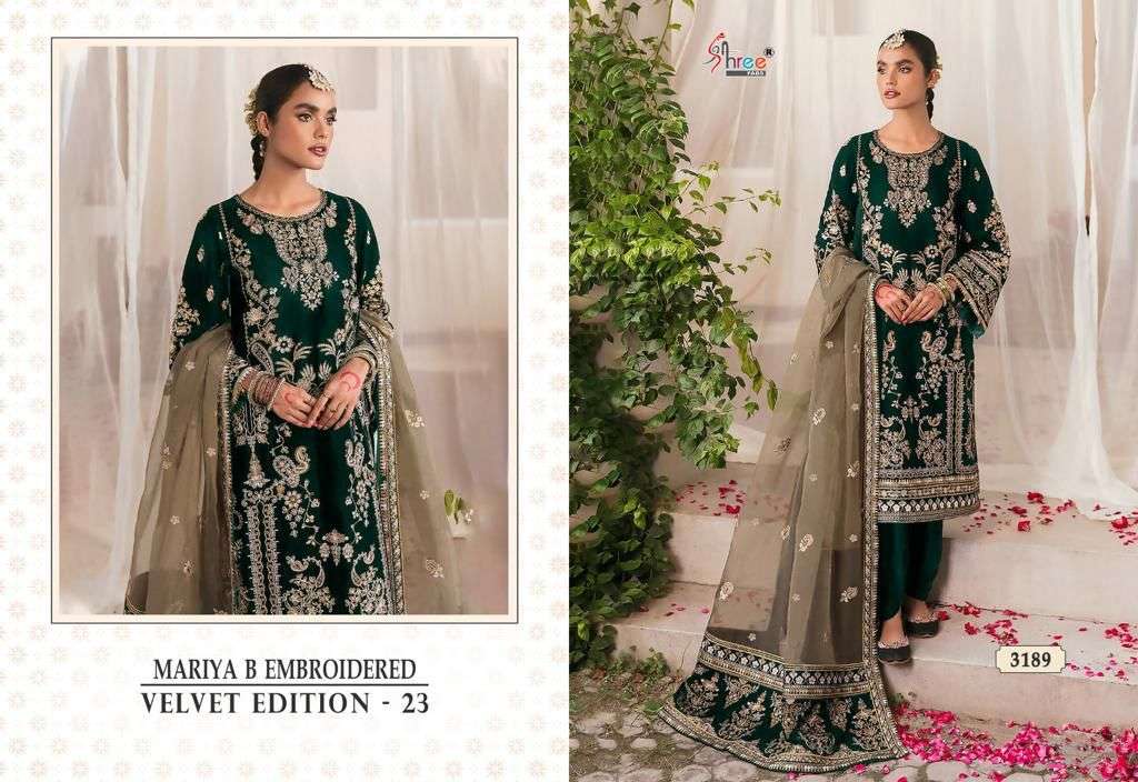 MARIA B VELVET EDITION - 23 Salwar Kameez Wholesale catalog