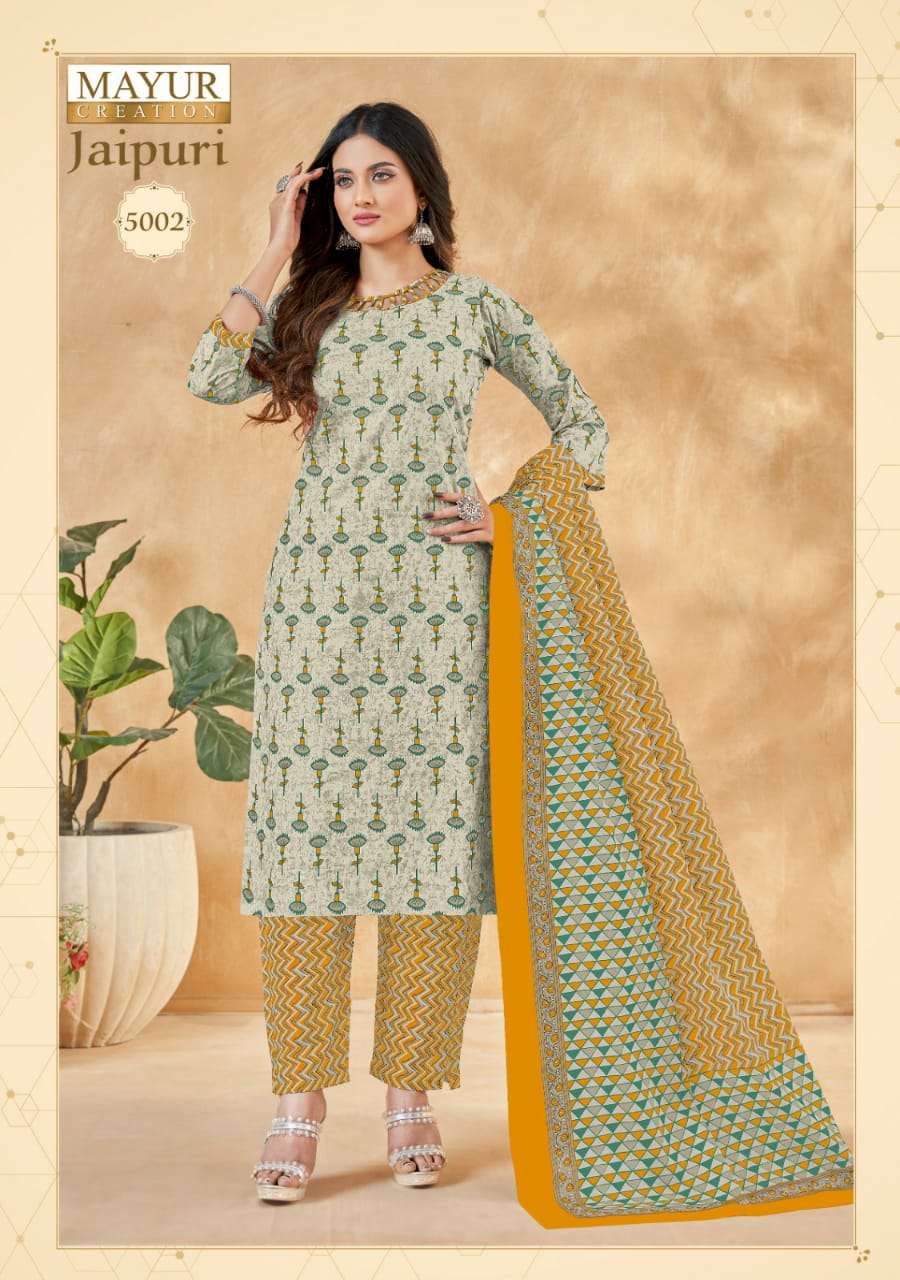 Mayur Jaipuri Vol-5 - Dress Material  - Wholesale Catalog