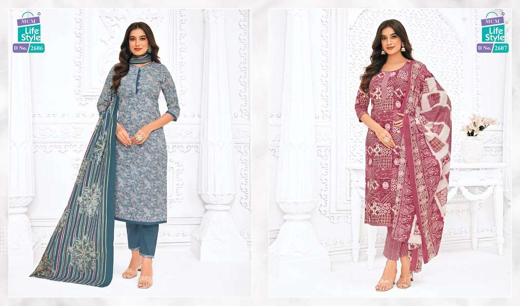MCM Priyalaxmi Vol-26 - Kurti Pant With Dupatta -  Wholesale Catalog