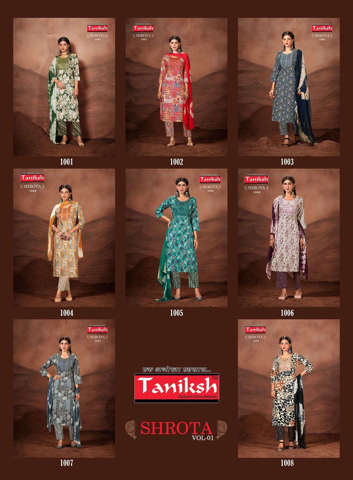 TANIKSH SHROTA VOL - 1 Kurti Wholesale catalog