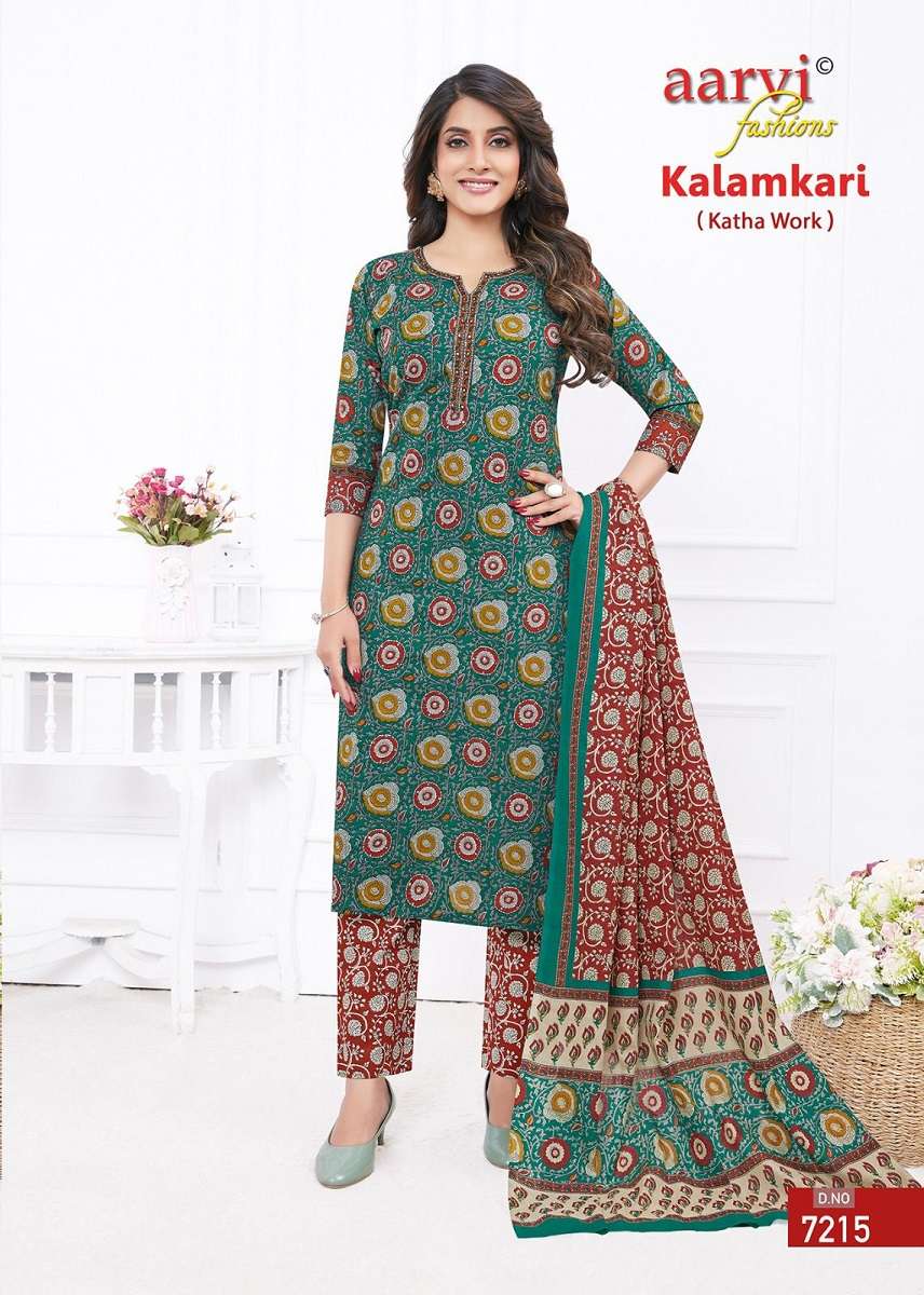 Aarvi Kalamkari Vol-1- Kurti Pant With Dupatta -Wholesale Catalog