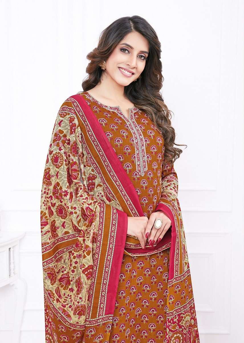 Aarvi Kalamkari Vol-1- Kurti Pant With Dupatta -Wholesale Catalog