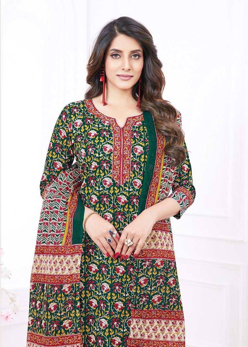 Aarvi Kalamkari Vol-1- Kurti Pant With Dupatta -Wholesale Catalog