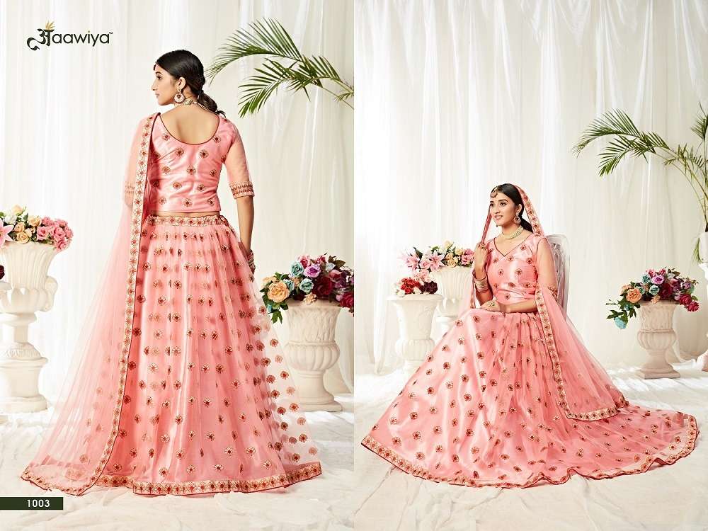 AGNILEKHA VOL-1 DESIGNER PARTY WEAR LOOK HEAVY LEHENGA CHOLI Wholesale catalog