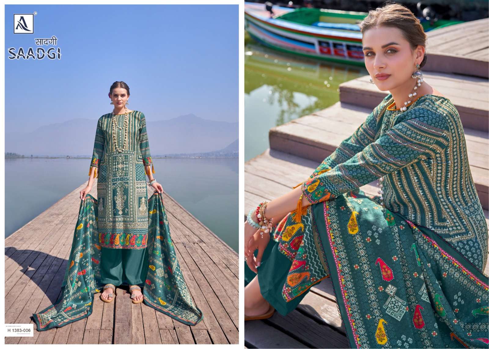 Alok Suit - Make in India SAADGI Kurti Wholesale catalog