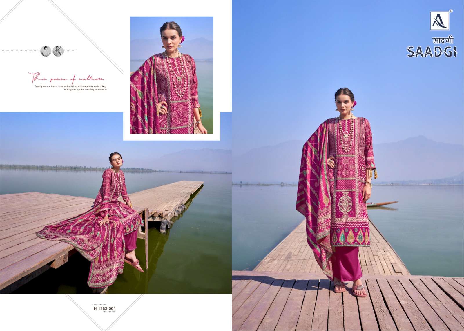 Alok Suit - Make in India SAADGI Kurti Wholesale catalog