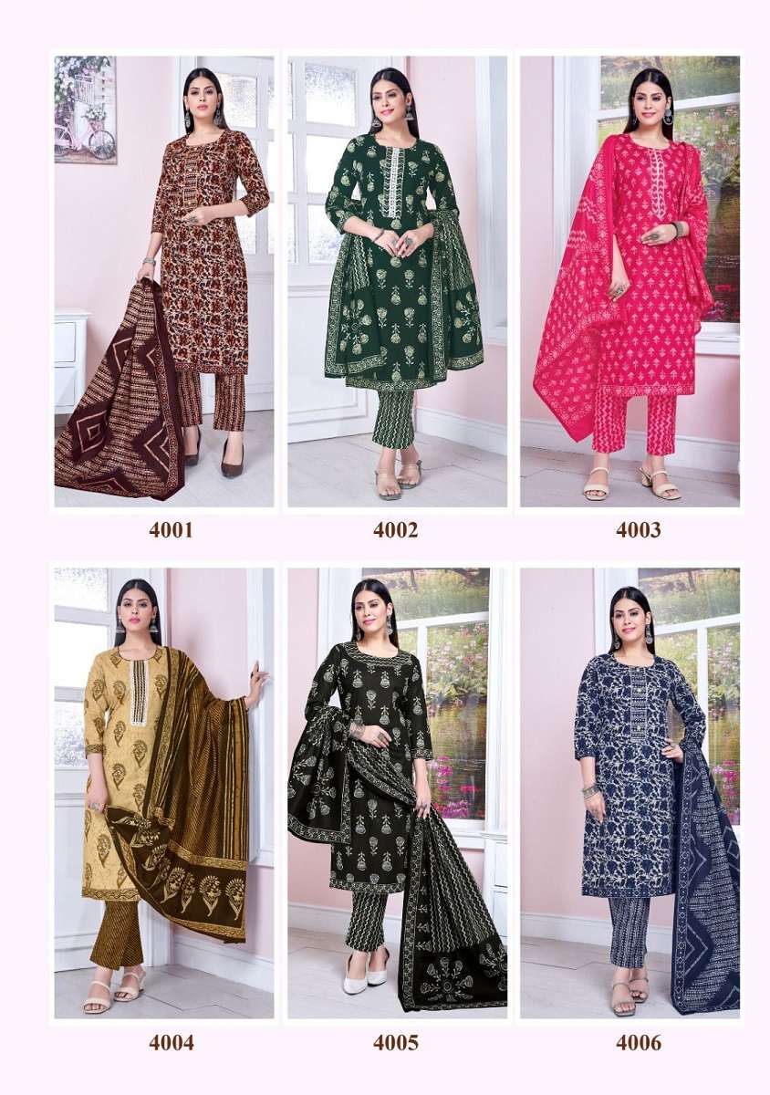 Balaji Battik Art Work Vol-4 Kurti Pant Dupatta -Wholesale Catalog