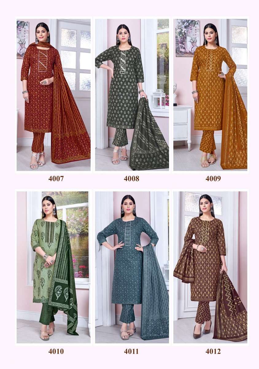 Balaji Battik Art Work Vol-4 Kurti Pant Dupatta -Wholesale Catalog