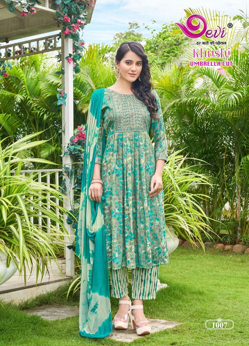 Devi Khushi -Kurti Pant With Dupatta - Wholesale Catalog