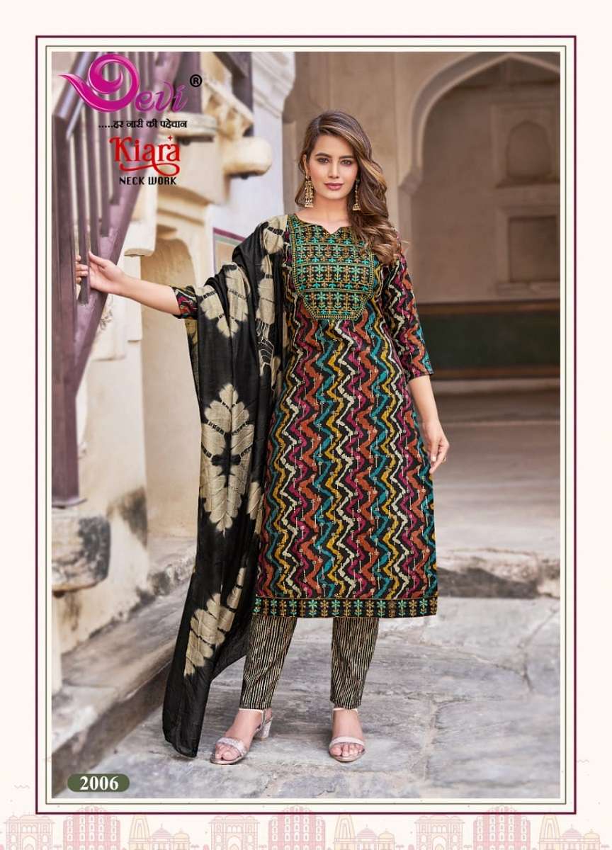 Devi Kiara Vol 2 Heavy Rayon Ready Made Cotton Wholesale catalog