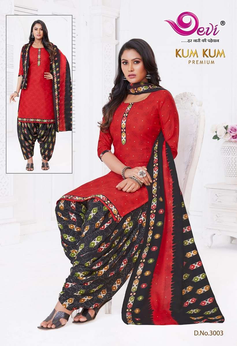 Devi Kumkum Premium Vol-3 – Readymade With Inner - Wholesale Catalog